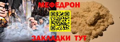 амфетамин Дубна