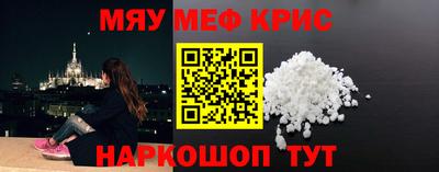 амфетамин Дубна