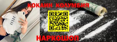 амфетамин Дубна