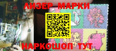 прущие крисы Донской