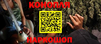 прущие крисы Донской