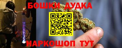 амфетамин Дубна