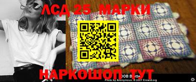 прущие крисы Донской