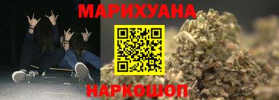 прущие крисы Донской