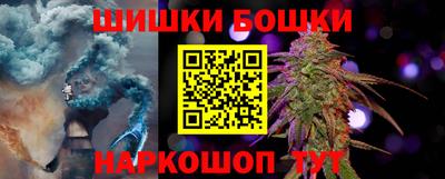 амфетамин Дубна