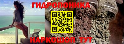 прущие крисы Донской