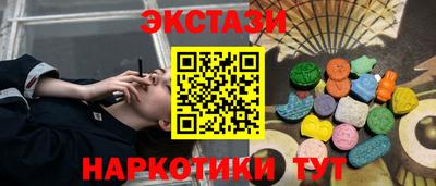 дживик Донецк
