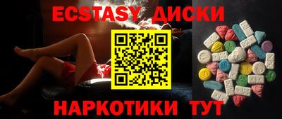 дживик Донецк