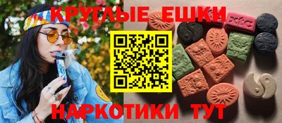 дживик Донецк