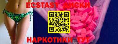 амфетамин Дубна