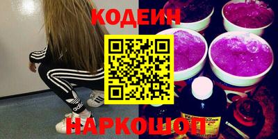 амфетамин Дубна