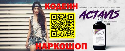 дживик Донецк