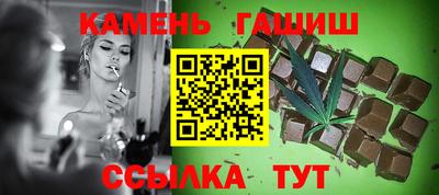 дживик Донецк