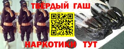 дживик Донецк