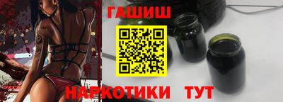 амфетамин Дубна