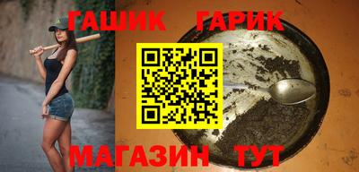 прущие крисы Донской
