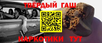 амфетамин Дубна