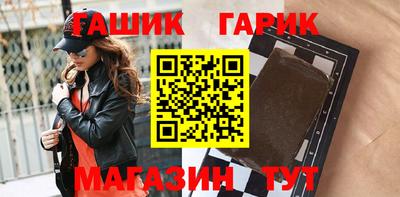 прущие крисы Донской