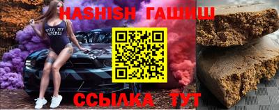 амфетамин Дубна