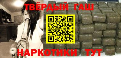 дживик Донецк