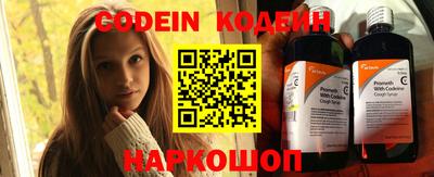 прущие крисы Донской