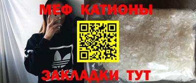 амфетамин Дубна